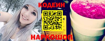 MESCALINE Первоуральск