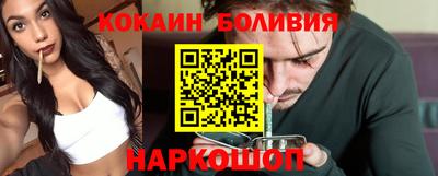 jwh Партизанск