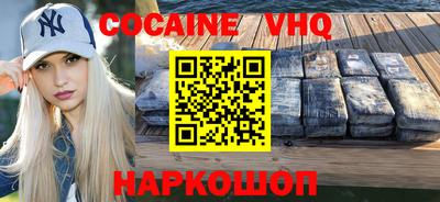 jwh Партизанск