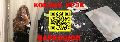 твердый Пенза
