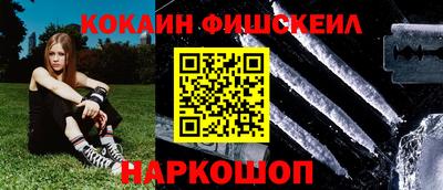 твердый Пенза