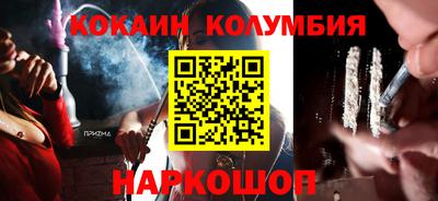jwh Партизанск