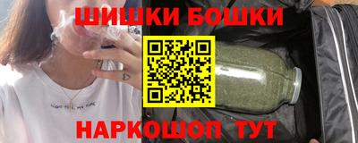 jwh Партизанск