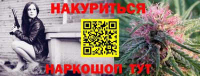 MESCALINE Первоуральск