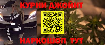 MESCALINE Первоуральск