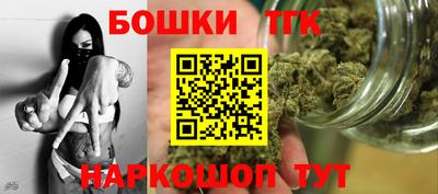 jwh Партизанск