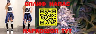 jwh Партизанск