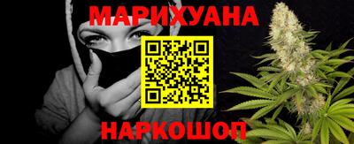 MESCALINE Первоуральск