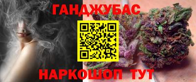 твердый Пенза