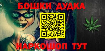 MESCALINE Первоуральск