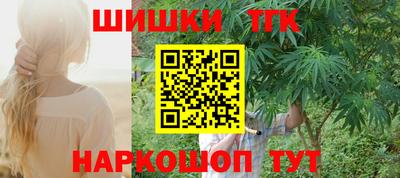 твердый Пенза