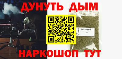 jwh Партизанск