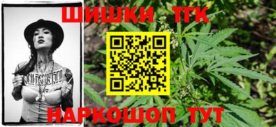 твердый Пенза