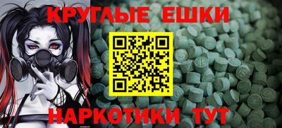 твердый Пенза