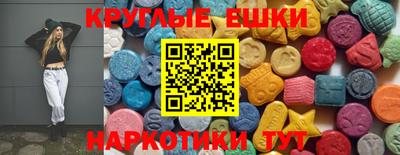 твердый Пенза