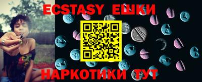 jwh Партизанск