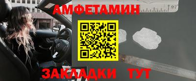MESCALINE Первоуральск