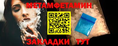 твердый Пенза