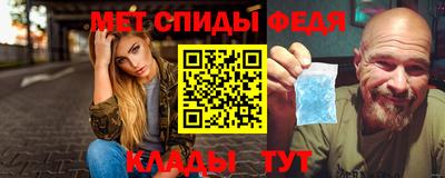 твердый Пенза