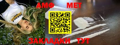 jwh Партизанск