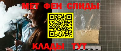 jwh Партизанск