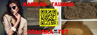jwh Партизанск