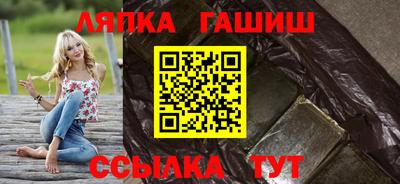 твердый Пенза