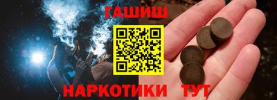 MESCALINE Первоуральск