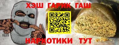 jwh Партизанск