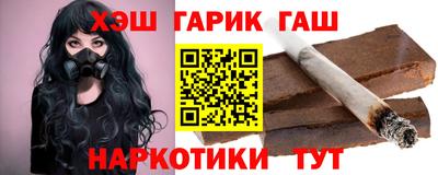 jwh Партизанск