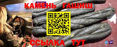 MESCALINE Первоуральск
