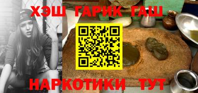 твердый Пенза