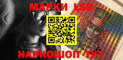 твердый Пенза