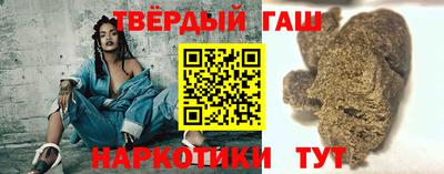 jwh Партизанск