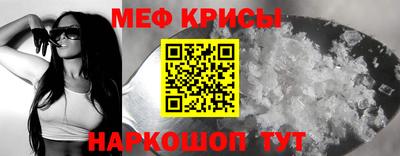твердый Пенза