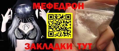 твердый Пенза