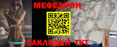 твердый Пенза