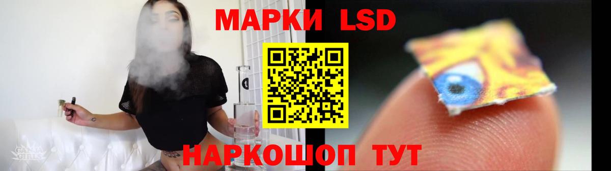 ссылка на мегу зеркало  Лсд 25 экстази ecstasy  Вход с VPN  ЛСД экстази  ЛСД экстази кислота  Сафоново 