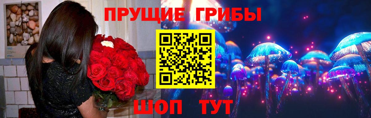 МЕФ   МЕФ  Каннабис  ГАШИШ  Вход с VPN  Каннабис  Сафоново  Гашиш 